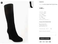 FLY+RZ+CC MARCO PINOTTI B183-Q150bm