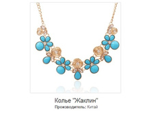 ����� ������.158898