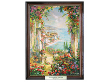 ��������� ���� 14467 ���