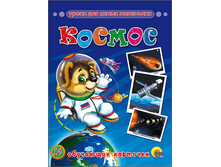 1448449076 ebc140cd9c2fa18b1be46f5e9ad75926.png