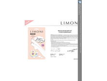 �����-����� ��� ��� �������������� (������ 40-45).jpg