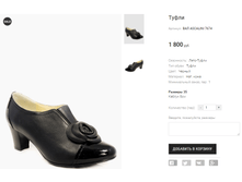 ��� ASCALINI 7674