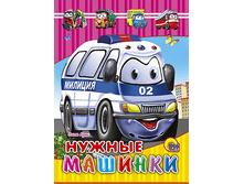 1448449057 f9ca3bcfca43432e3e7ea1b74434e51f.png