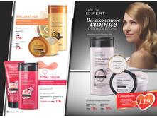 Cat-02-2016-small 67.jpg