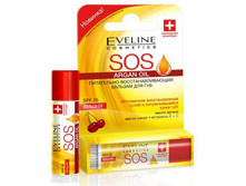 ����������������� ��������� ��� ��� ARGAN OIL SOS �����