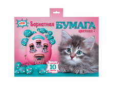 ��������� ������ �5 10��. 10�. � ����� � ������������ 83,63.jpg