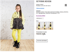 01*16-26 ������ �������� �� �����_2000 ���.