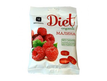 �������� Diet ������ �� ��������� 50 �� 12 ���	52,56