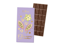 ��������� "��������� �������!" 148 ���