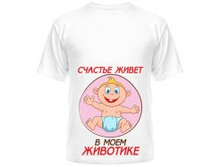 Schaste-v-zhivotike uni-190x187.jpg