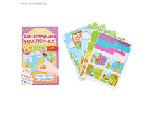 ���������� ���������� �5 ������ 4 �������� + 2 ����� ������� ���.1174754 ���� 74 ���, ���. 3 ��.jpg