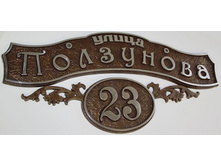 ������� �-03