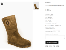 GK+CC POLANN 2Y470B-3C4V-A1730