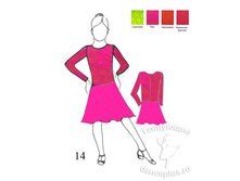 ��� 14 ������ ����������� ���������������.jpg