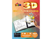 dev-1	3D ��������� ����� ���������		����	169	���.