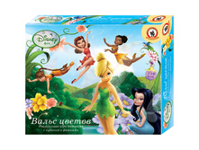 ���� ���������� - �������� DISNEY ���. ����� ������ 402,96.jpg