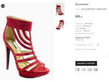 BOT GOLDEN PARTY �10�008-024-05