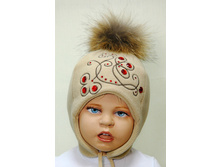 B sh-64-1.������� ������� ����: 	 850-00