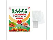 ��������� 80.200 ����� ������� ��� ��������� 30�40 �� � �������� 68,78�..jpg