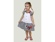 480.������� ������� ����: 	  730-00