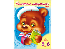 ������-��������� �������� ������� �5 ������� 8�., ��� ����� 5-6 ���, ������� ���� �� ����� 13,28.jpg