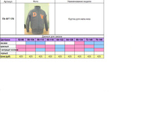 �� ��175.JPG