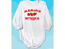 Bodi d maminayagodka.jpg