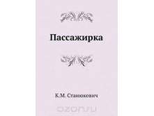 ��������� ����� (7).jpg