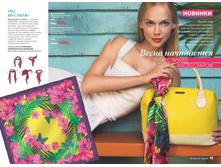 2016 04 cat ru 008.jpg