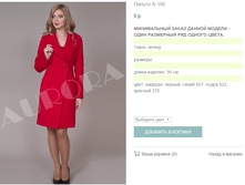 �186_3400 ���+%