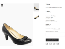 ��� POLANN H637-V126-1389