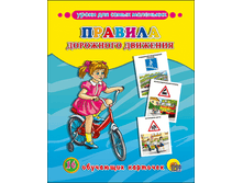 1450792661 bcdce23239aa7d5f44fbb84b881c27f1.png