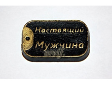 ����� - ������� �� 2 ���. �������. - 1 ��.