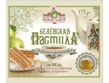 ��̣����� ������� ����������� ��� ������ 250 �. 310 �.