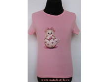 706 ������� - 280�/330�