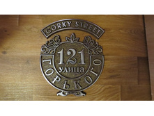 ������� �-05