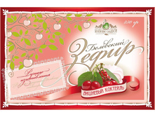 ��̣����� ����� �������� �������� 250 � 110 �.