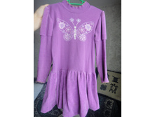 ������ ����� �. 104-110