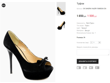 GK SANDRA VALERI Y3MBS06-C06