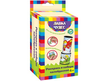 �������� � ������ ����������� ���������� ������� 145,92.jpg