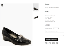 ��� ZARRA 709-603-235