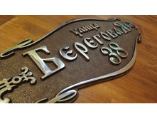 ������� �-500�