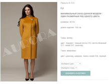 �133_3400 ���+%