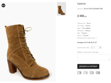 KIL+CC INCI RJ3954M-735B