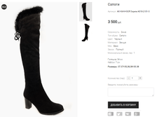 AK+���+GOR Sopeia A018-2101-5