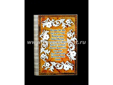 ��-121 ����� 110���..jpg