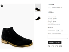 GOR Wedcel YFA056-3-M