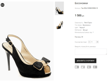 ��� SOLO SONG EG02-13