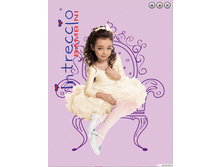 �������� ������� DIAMANTE 40.png