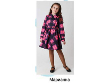 ���� "��������" 1950+%